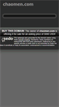 Mobile Screenshot of chaomen.com